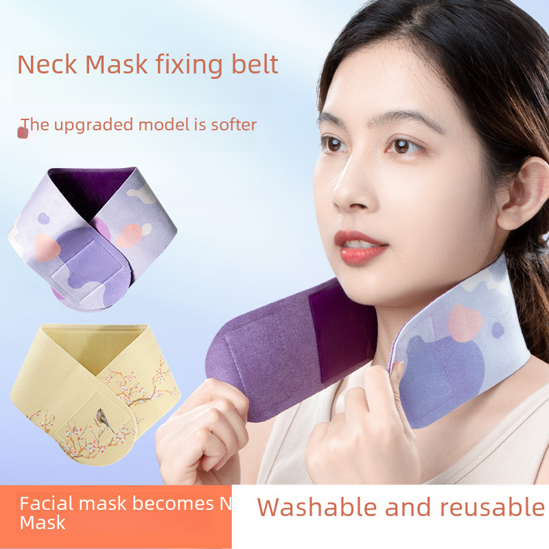 Neck Mask fixing band facial mask neck neck band texture care band silicone washable neck bandage auxiliary artifact