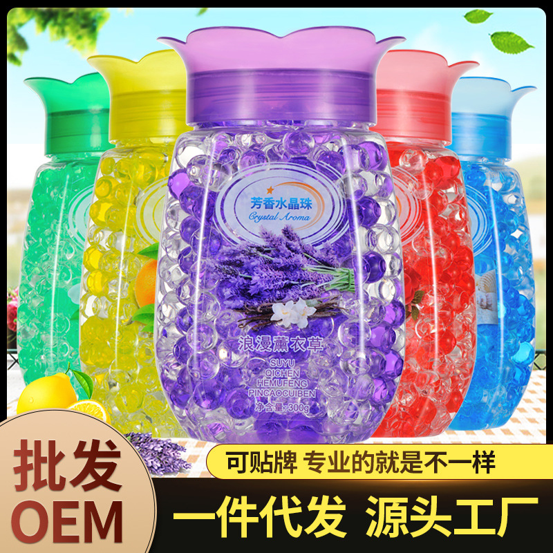 Vegetable Bath air freshener deodorant crystal fragrance beads aromatherapy home fragrance beads fragrance fragrance freshener