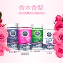 Smoke-extinguishing Fragrance Cream Net Celebrity Smoke-extinguishing Sand Mud Perfume Flavor Household Artifact Smoke-extinguishing Smoke-removing Flavor Soot Cleaner Purifying Agent