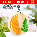 Wardrobe aromatherapy wax tablets Gardenia indoor long-lasting household fragrance wardrobe wardrobe deodorant artifact sachet incense cabinet