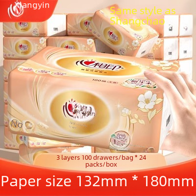 Heart-to-heart printing gold napkin tissue tissue paper household sanitary tissue 3-layer 100 24 packs of affordable