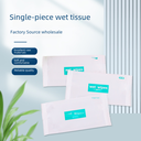 Disposable single-piece wet wipes one-piece individually packaged advertising wet wipes aviation wet wipes hotel catering wet wipes