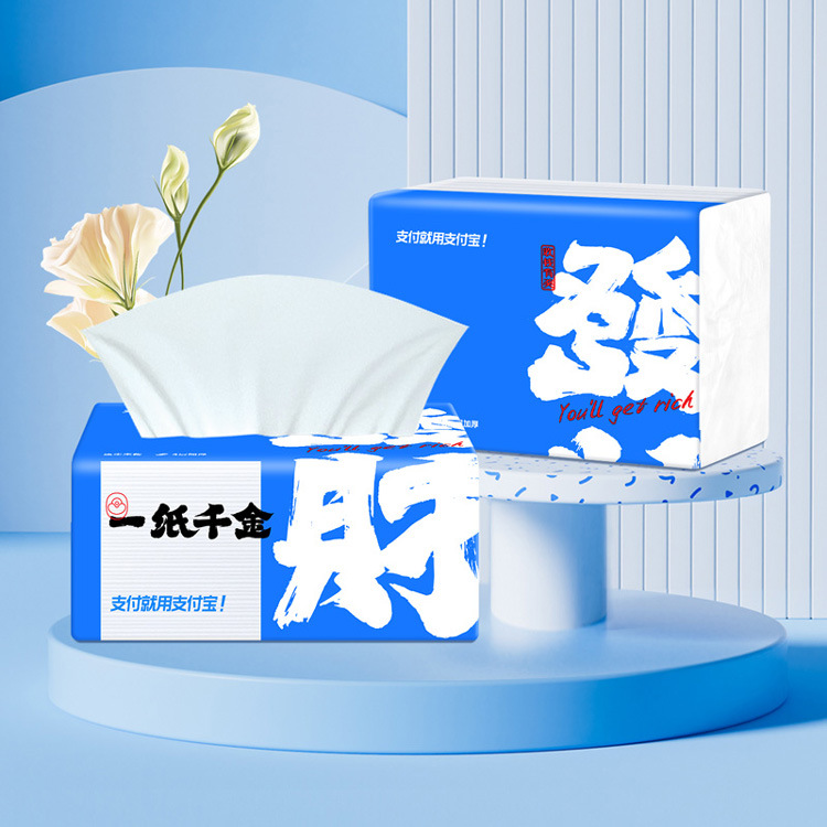 Kimboshi Paper-drawing Hotel Tissue Toilet Paper Household Original Wood Pulp Toilet Paper Four-layer Thickening