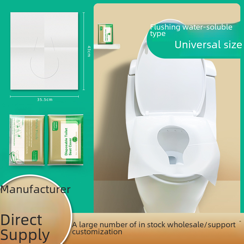 English packaging 10 pieces of soluble water disposable toilet mat travel toilet paper seat mat export pack