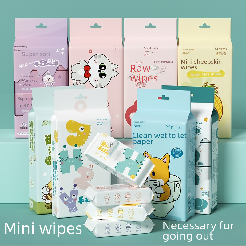 Jane Wo Mini Packet Wet Wipes Baby Special Wet Paper Wet Toilet Paper Household Landing Children 8 Smoking Separate Packaging