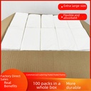 Hotel tissue tissue tissue paper commercial guest room Hotel Ktv affordable whole box