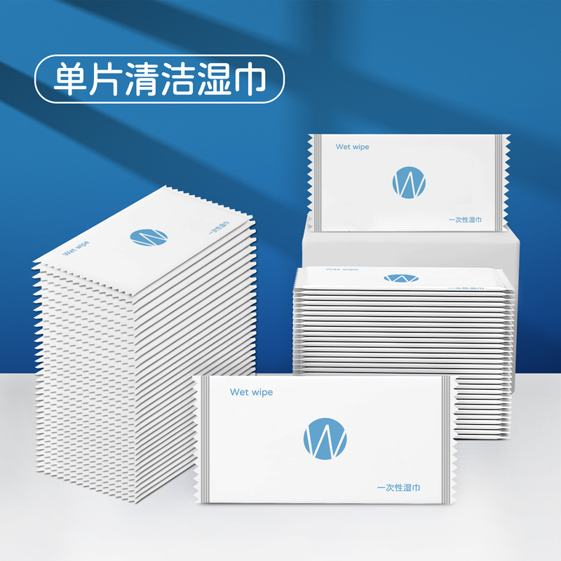 Factory Custom Disposable Single Wipes Internet Cafe Restaurant Hotel Aviation Independent Packaging Custom Wet Wipes