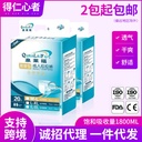 One-piece delivery adult diaper elderly pull-up pants s-xl simple diaper paper diaper agent to join