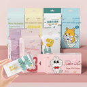 Wall Hanging Mini Wipes Baby Hand and Mouth Care Independent Packaging Hygienic Packet Mother and Child Wet Tissue Factory