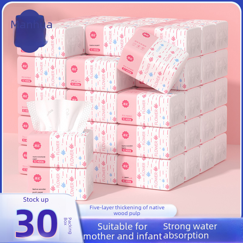 400*30 packs of paper towels household napkins five-layer thick toilet paper