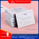 Spot manufacturers four side seal alcohol wipes disposable single aluminum foil bag creative disinfection sterilization wipes