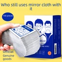 Glasses anti-fog wet tissue disposable glasses cloth lens anti-fog cleaning anti-fog wet wipes