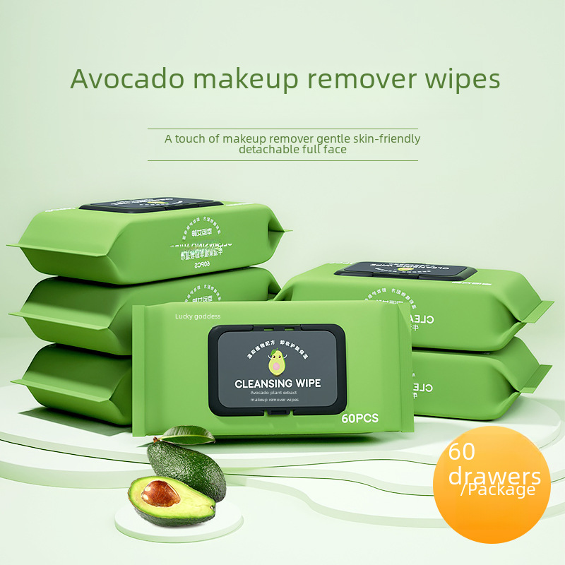 60 pieces of avocado makeup remover wipes disposable facial mild cleaning disposable cleansing towel portable cleansing towel