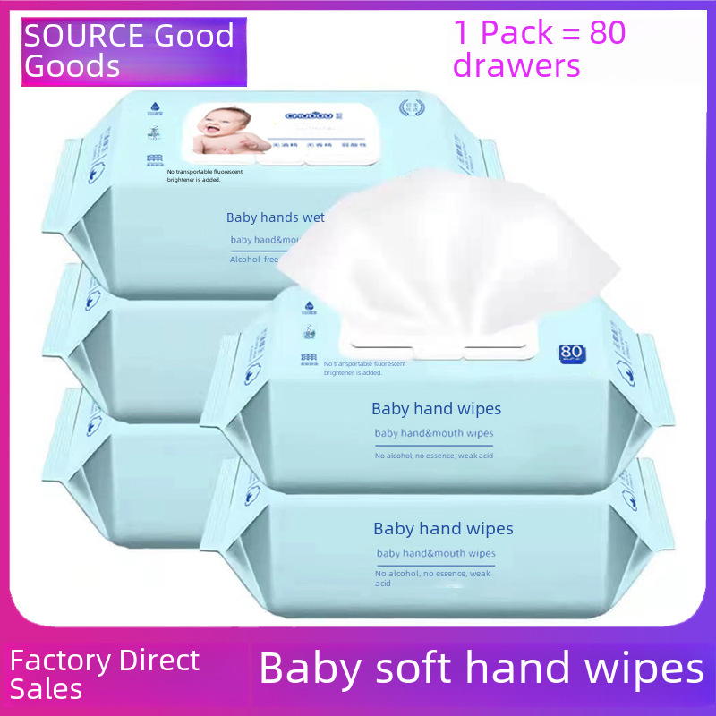 Baby Wipes 80 pumping with cover baby hand mouth wipes born infant adult wet tissue