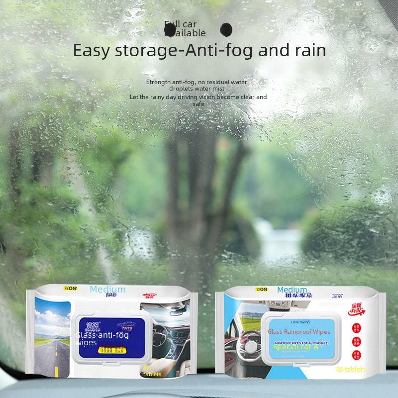 Waterproof Anti-fog Wet Wipes Rain Removal Hydrophobic Artifact Rainy Driving Car Rainproof Artifact Nano Defogging Wet Wipes