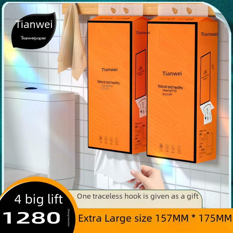 Hanging tissue large bag 1280 pieces household kitchen tissue full box facial tissue factory delivery paper drawer