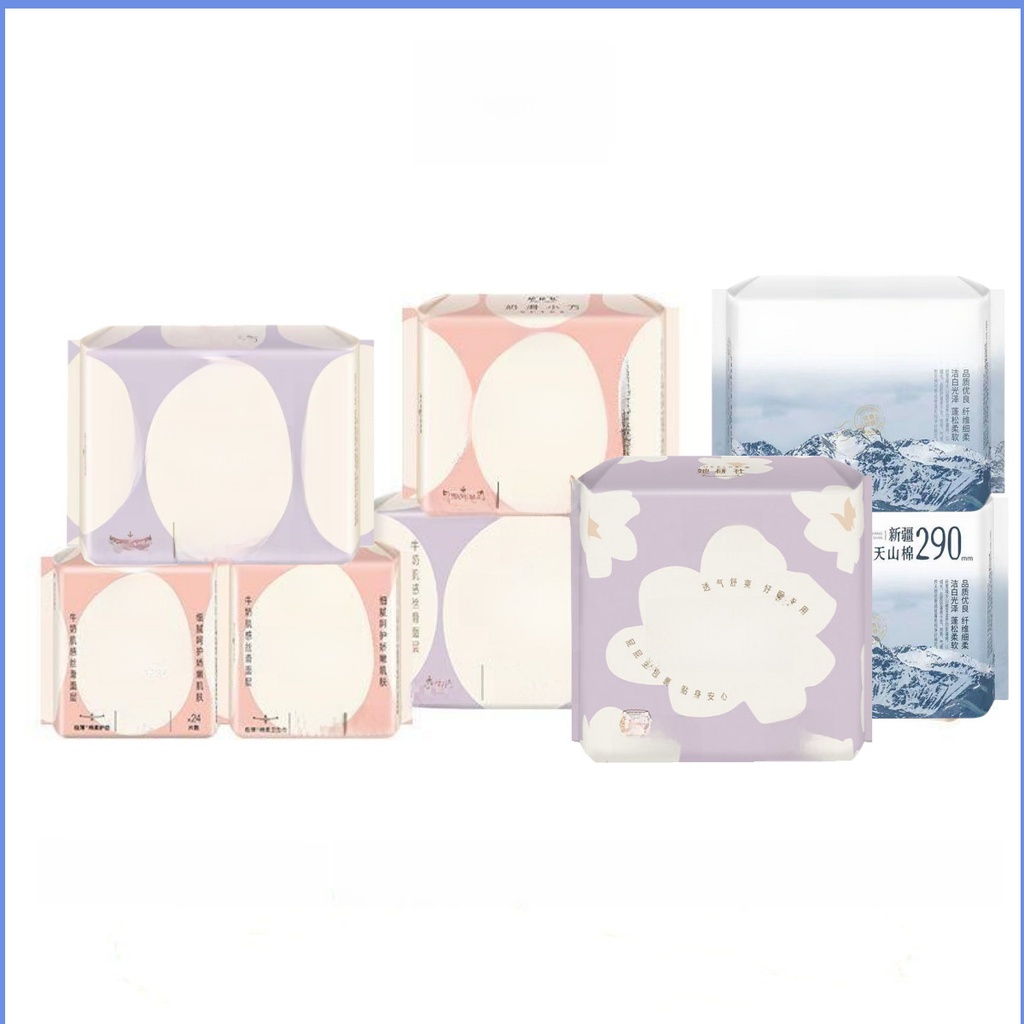 Her Research Society series sanitary napkin Tianshan cotton cotton milk slip small square Spring sleep pants combination genuine whole Box