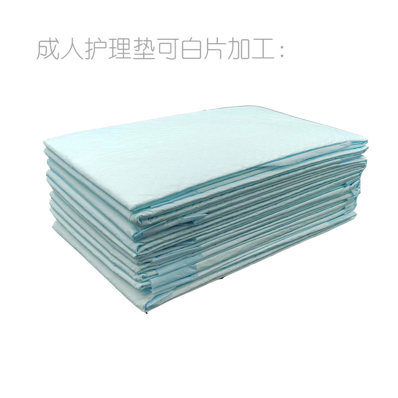 Disposable maternity mattress adult nursing pad anti-dirty absorbent anti-fouling bottom waterproof elderly forbidden pad 6090