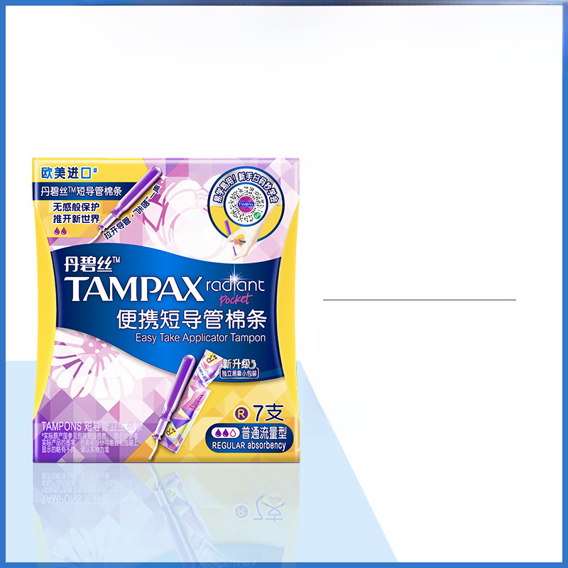 Tampax Short Duct Pocket Tampon Magic Color Series Large Flow Type 7 Pack for Hair