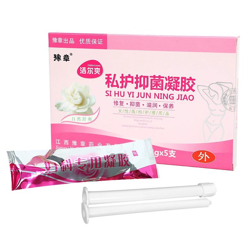 Yuzhang jieershuang gynecological gel manufacturer processing