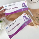 [Seconds Out Number] Nanjing Tongrentang Green Gold Home Anti-hpv Cervical Anti-hpv Gel 7 PCs/Box