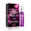 Ankeyan Jiuhuang Men's Spray Spray Japanese Spray Care and Maintenance Sex Adult Products Factory Supply