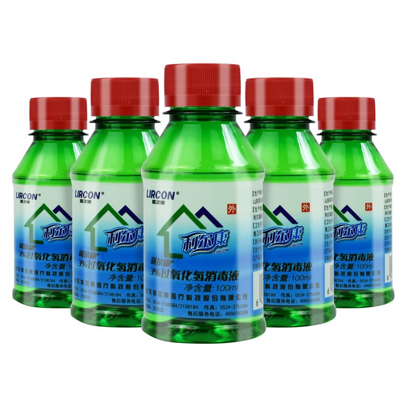 利尔康3%过氧化氢消毒液100ml小瓶装 家用清洁护理用双氧水