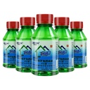 利尔康3%过氧化氢消毒液100ml小瓶装 家用清洁护理用双氧水