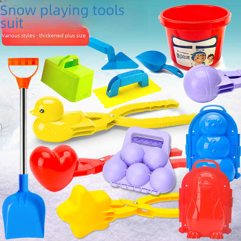 Snowball clip toy snow shovel snow clip batch hairpin snow artifact children's outdoor small yellow duck snowball clip exclusive