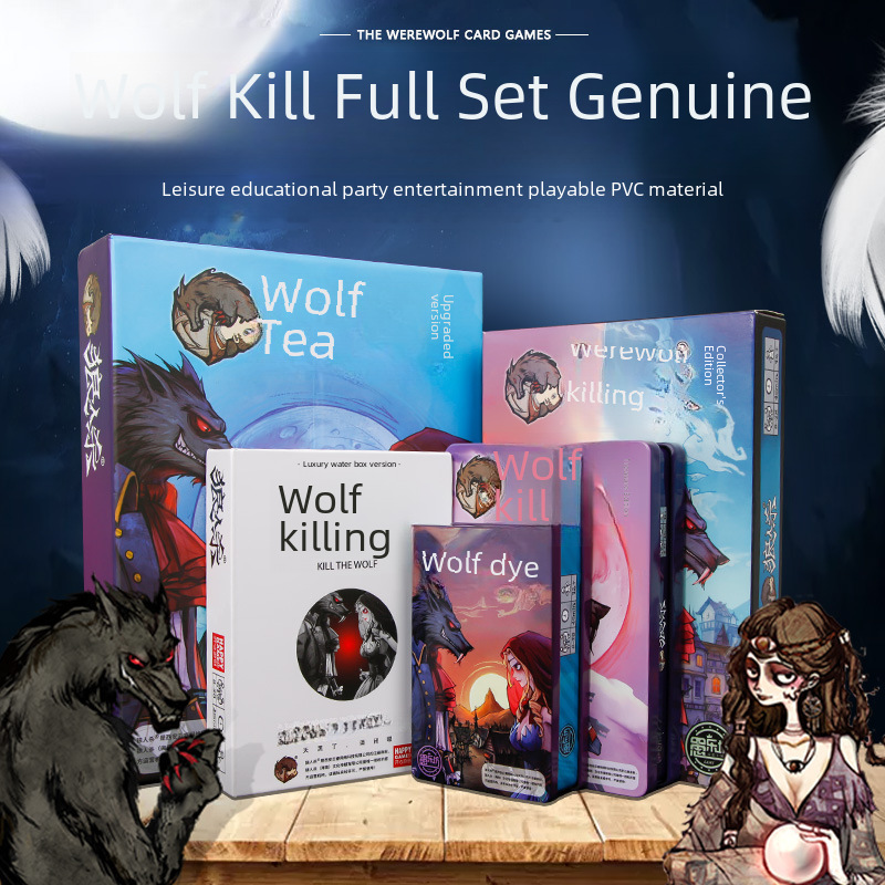 Factory Direct board game card complete collection of werewolf killing dark killing Official Limited Edition werewolf killing series