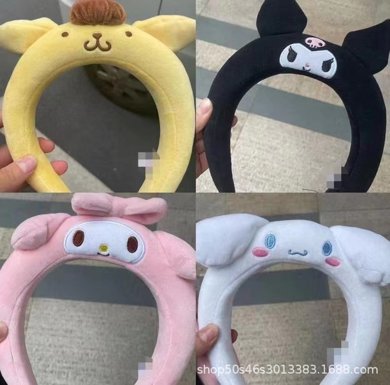 Bubble Mart Sanrio Hair Band Yugui Dog Hair Band Headband Headband Hair Set Hair Card Wash Makeup Headwear