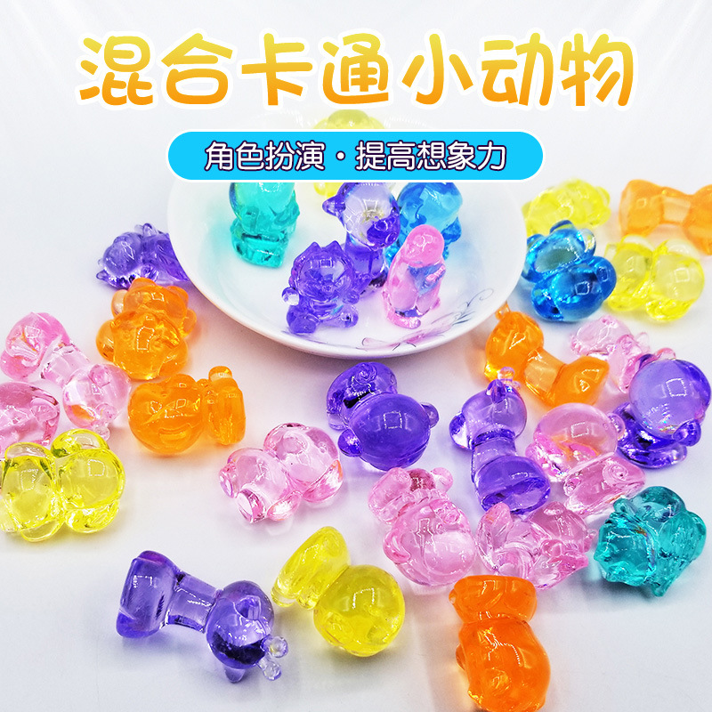 Amusement Park Catch Machine Imitation Crystal Beads Acrylic Penguin Children's Play Jewelry Acrylic Puppy