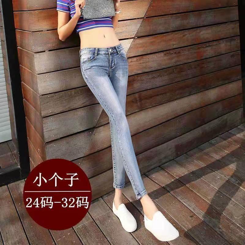 Low Waist Cropped Ripped Jeans Women's Slim-fit Slimming Pencil Jeans Short Light Color Jeans Women