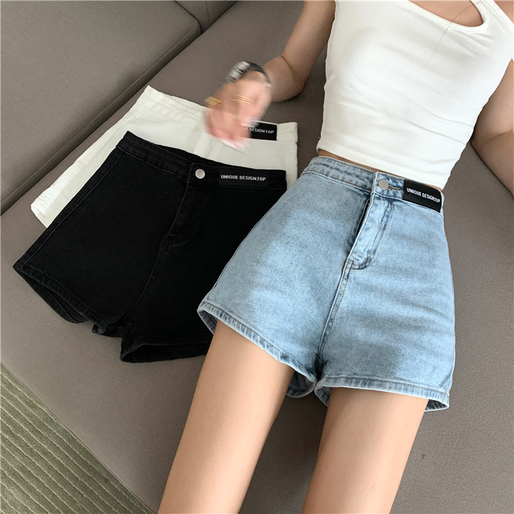 High Waist Denim Shorts Women's Summer Clothes Stretch Tight Hip Leggings Small Outer Wear Hot Pants