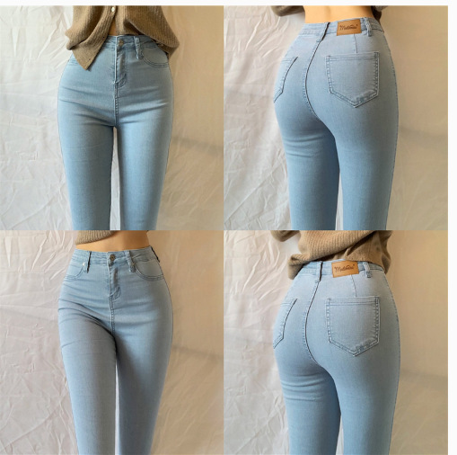 Style High Waist Peach Hip Basic Elastic Light Blue Denim Trousers Tight Fit Slimming Hip Leg Pencil Pants