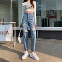 Real Shot Hole Beggar Cropped Jeans Women's Spring and Summer Straight Loose High Waist Slimming Harlan Torre Pants