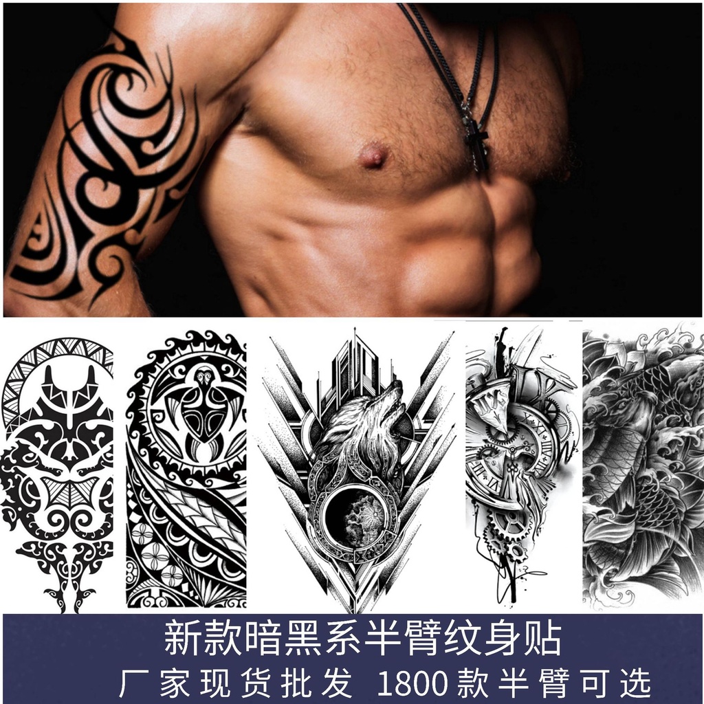 Waterproof Dark Style Flower Arm Full Arm Half Arm Tattoo Sticker Pure Black Style Tattoo Distinctive Creative Lasting Sticker