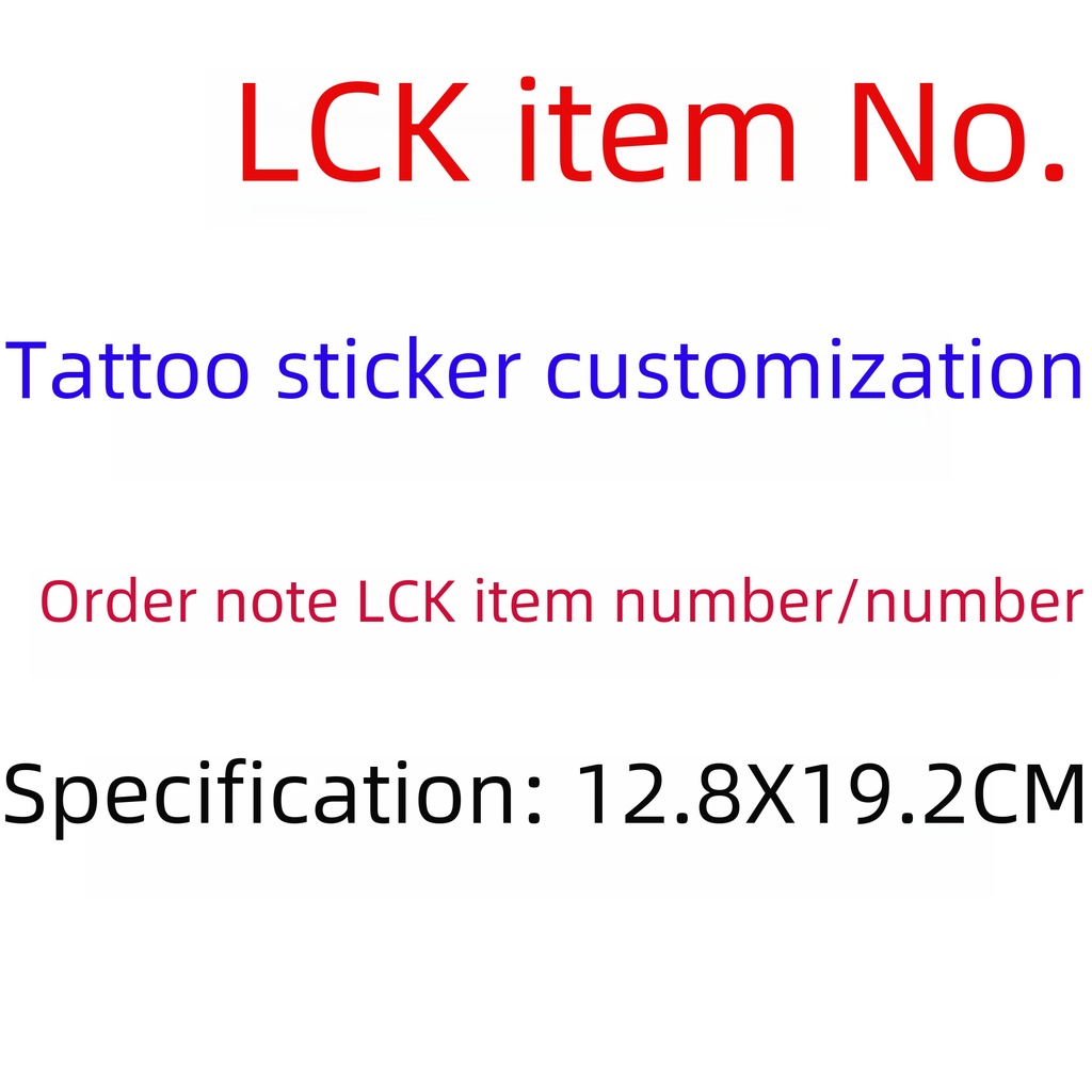 Tattoo paste water transfer style single note LCK series note/number single 12.8*19.2cm design