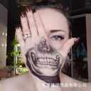 Hand Back tattoo Finger tattoo Sticker Clown tattoo Flower Goggy Hannah tattoo Arm Decal