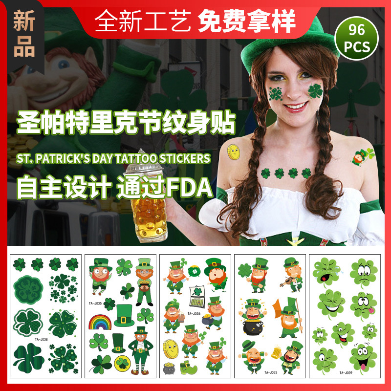 Irish Clover Tattoo Sticker Waterproof Sweat Kids Cartoon Party Party Face St Patrick's Day Sticker