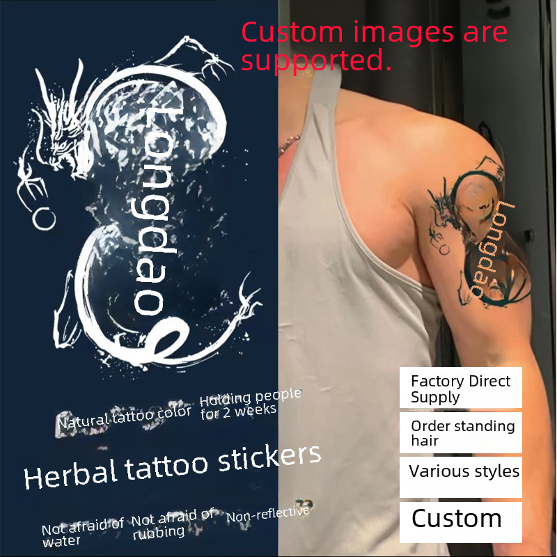 Herbal tattoo stickers plant semi-permanent wash off tattoo juice spot juice arm for men and women