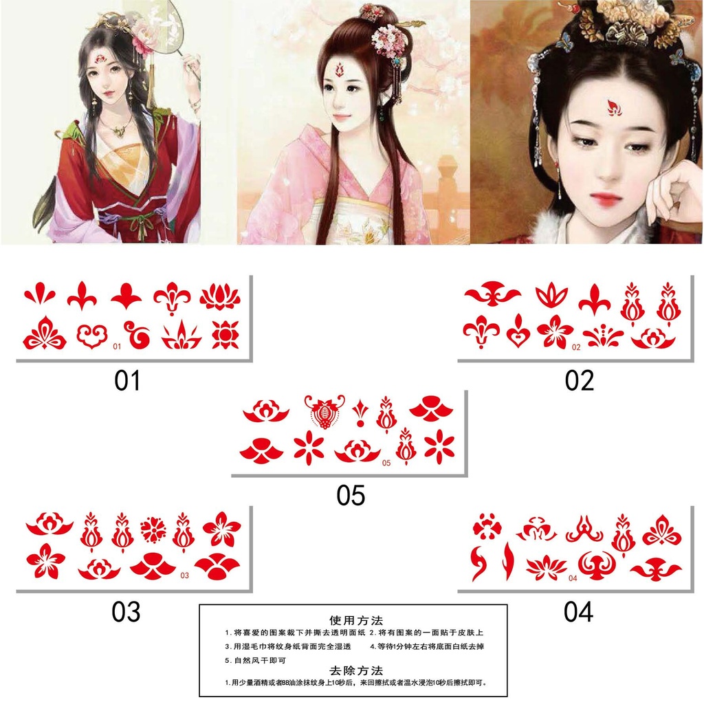 In stock Hanfu eyebrow stickers ancient style studio film and television forehead stickers children's flower fine printing stickers