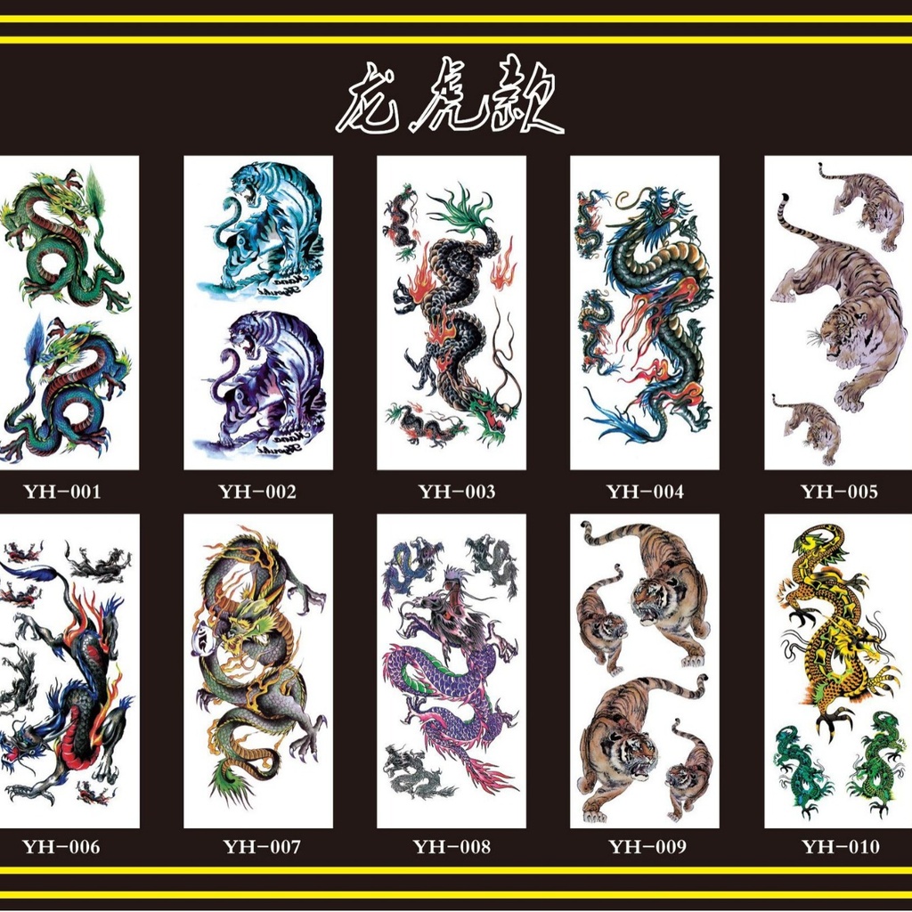 Spot flower arm realistic left Dragon right white tiger tattoo dragon tiger tattoo sticker half arm tattoo sticker