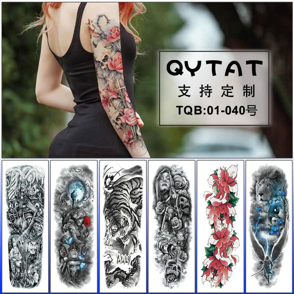 纹身贴  新款手臂纹身贴纸 全臂纹身贴   tattoos