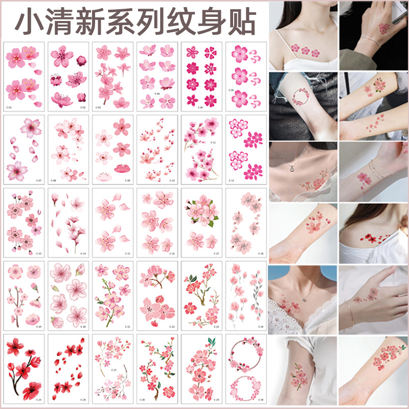 spot cherry blossom tattoo stickers small fresh tattoo stickers simulation tattoo stickers waterproof sweat-proof