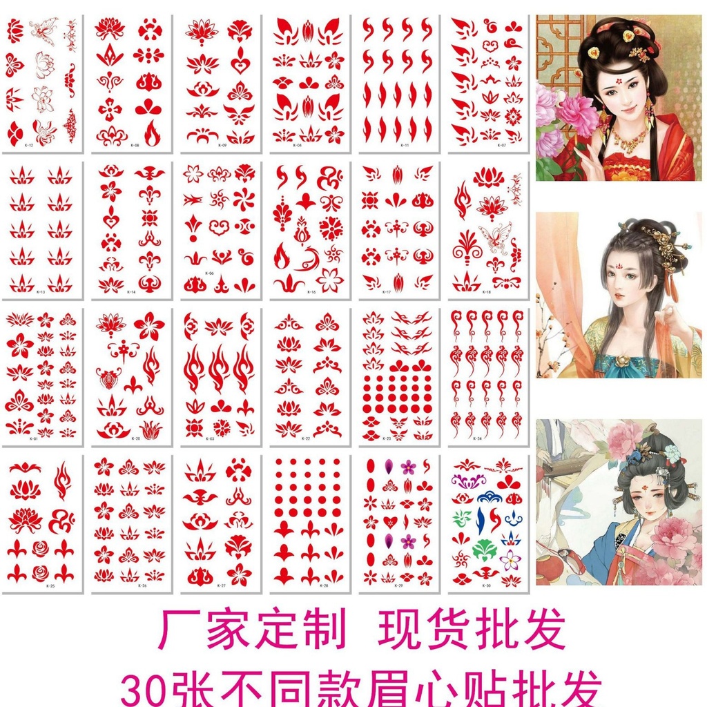 Spot small fresh tattoo tattoo flower tattoo stickers for men and women custom eyebrow stickers