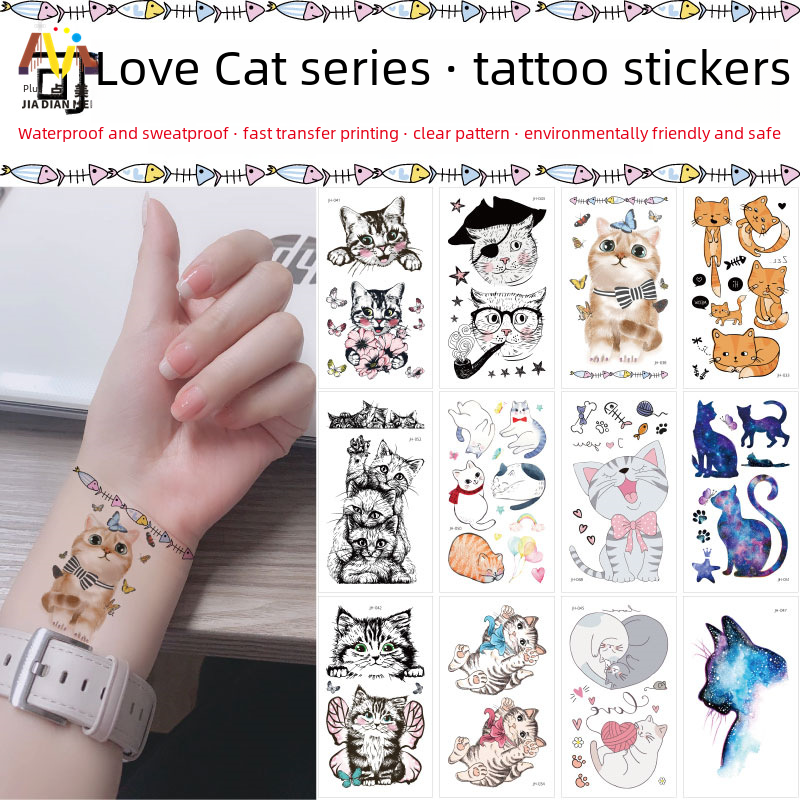 Environmental protection waterproof sweat disposable cute funny cat tattoo stickers personality scar cover small fresh men's and women's tattoo