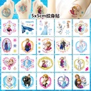 5x 5cm Frozen tattoo stickers 20 Cartoon tattoo stickers water transfer disposable tattoo birthday party