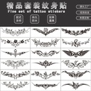 Long Totem Tattoo Sticker Waist Flower Abdominal Waist Covering Scars Black Classic Sexy Femininity Sticker