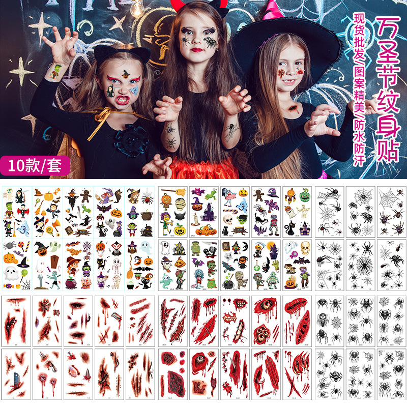 A set of 10 Halloween tattoo stickers spider tattoo stickers scar tattoo stickers 3D spider tattoo stickers